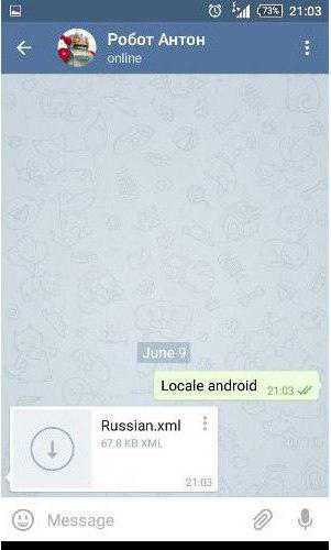как русифицировать telegram android