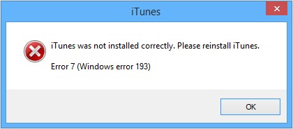 Windows ошибка 193
