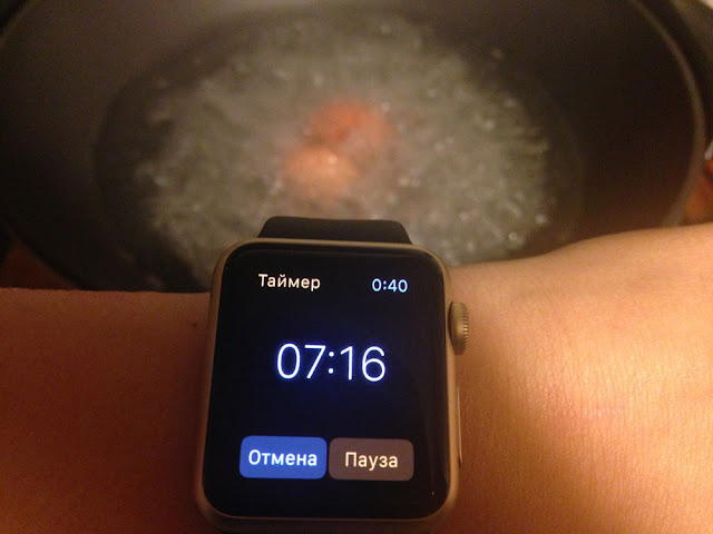 Таймер Apple Watch