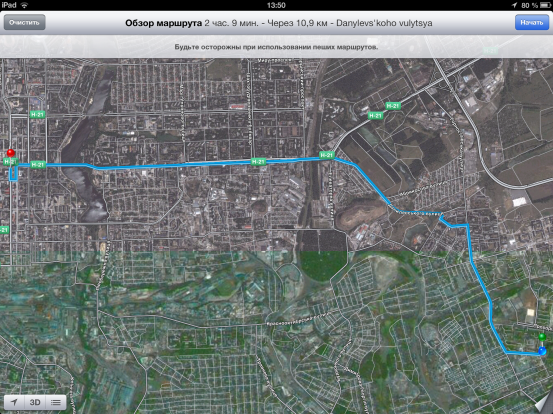 Навигация в Картах iOS 6