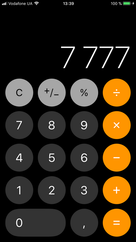 Полный обзор iOS 11 – калькулятор