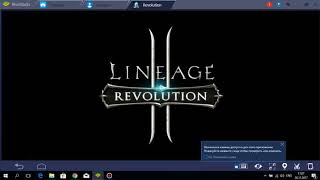 Как играть в Lineage 2 revolution на ПК и IOS (айфоне)