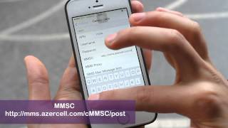 Интернет и ММС настройки для iPhone