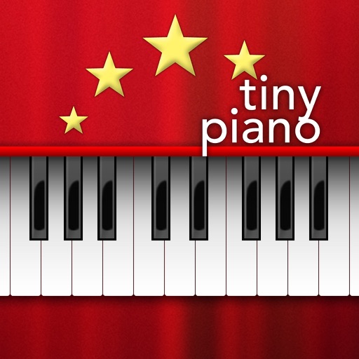 Tiny Piano - Пианино