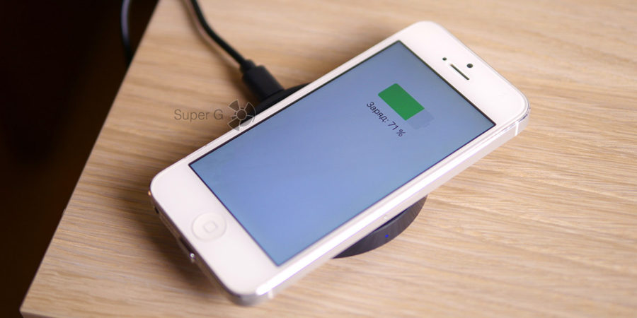 Беспроводная зарядка Qi для iPhone 5
