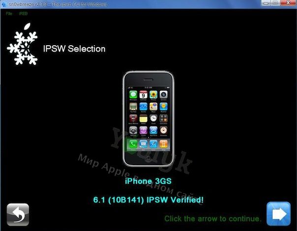 Sn0wbreeze 2.9.9 кастом для iPhone 3GS and iPhone 4