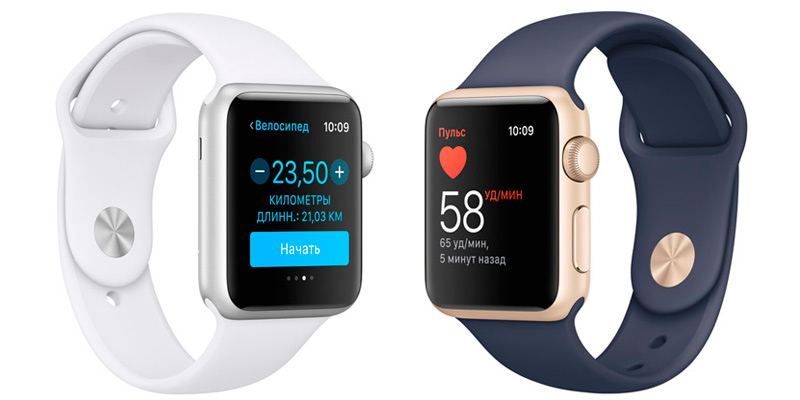 Apple Watch - пульс и упражнения для здоровья