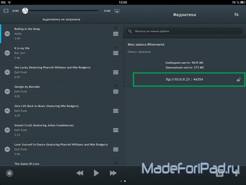 Передача файлов между компьютером и iPad через FTP