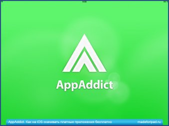 AppAddict. Как на iOS скачивать платные приложения бесплатно