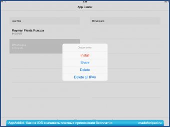 AppAddict. Как на iOS скачивать платные приложения бесплатно