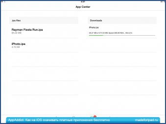 AppAddict. Как на iOS скачивать платные приложения бесплатно