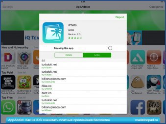 AppAddict. Как на iOS скачивать платные приложения бесплатно