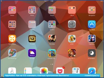 AppAddict. Как на iOS скачивать платные приложения бесплатно