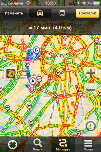 Новые Яндекс.Карты для iOS – c маршрутами общественного транспорта