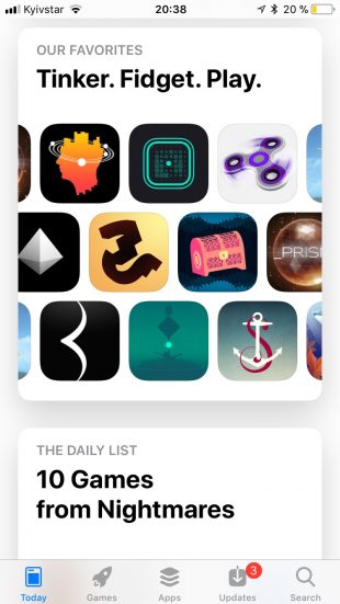 App Store в iOS 11: тематические подборки