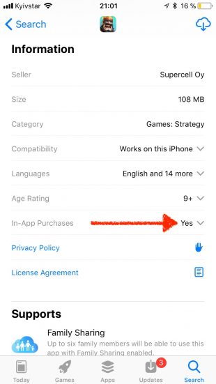 App Store в iOS 11: встроенные покупки