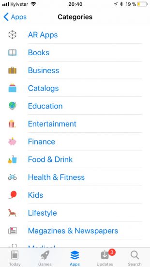 App Store в iOS 11: категории