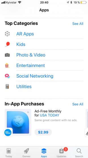 App Store в iOS 11: популярные категории