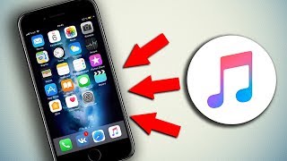 КАК СКАЧИВАТЬ МУЗЫКУ ИЗ ВКОНТАКТЕ НА iPHONE В ОФЛАЙН? | Скачиваем музыку ВК на айфон iOS!
