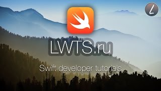 [Game Dev] Урок 1 - Пишем первую игру для iOS на Swift языке