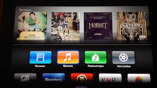 Распаковка и обзор Apple TV 3