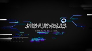 Идеальный мессенджер от SunandreaS