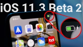iOS 11.3 Beta 2 — С БАТАРЕЙКОЙ ЧТО-ТО СДЕЛАЛИ!