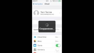 Создать iCloud и App Store бесплатно