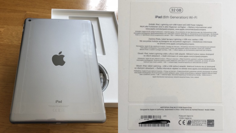 Apple ipad 9th gen wi fi. Apple IPAD 7 коробка. IPAD 9th Generation 64gb. IPAD 6 Generation 32 GB коробка. IPAD Mini 6th.