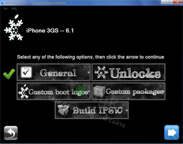 Sn0wbreeze 2.9.9 кастом для iPhone 3GS и iPhone 4